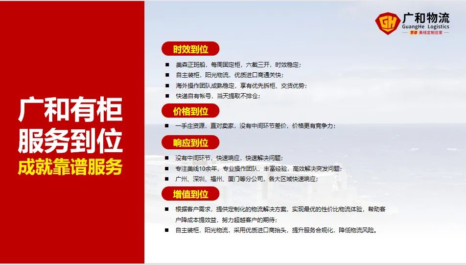 微信图片_20220720102145.jpg