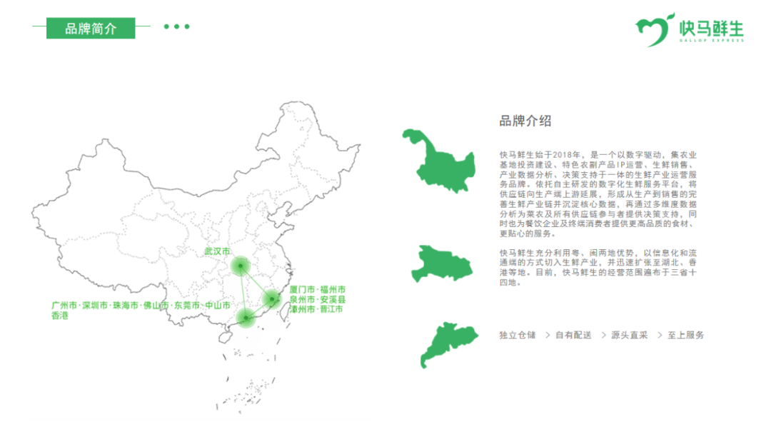微信图片_20220720102154.png