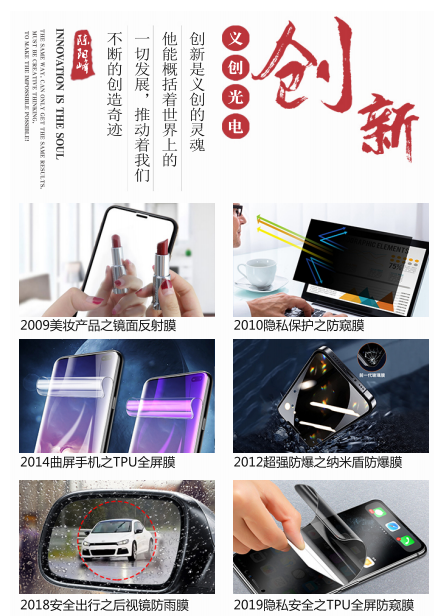 微信图片_20220721112234.png 微信图片_20220721112234.png
