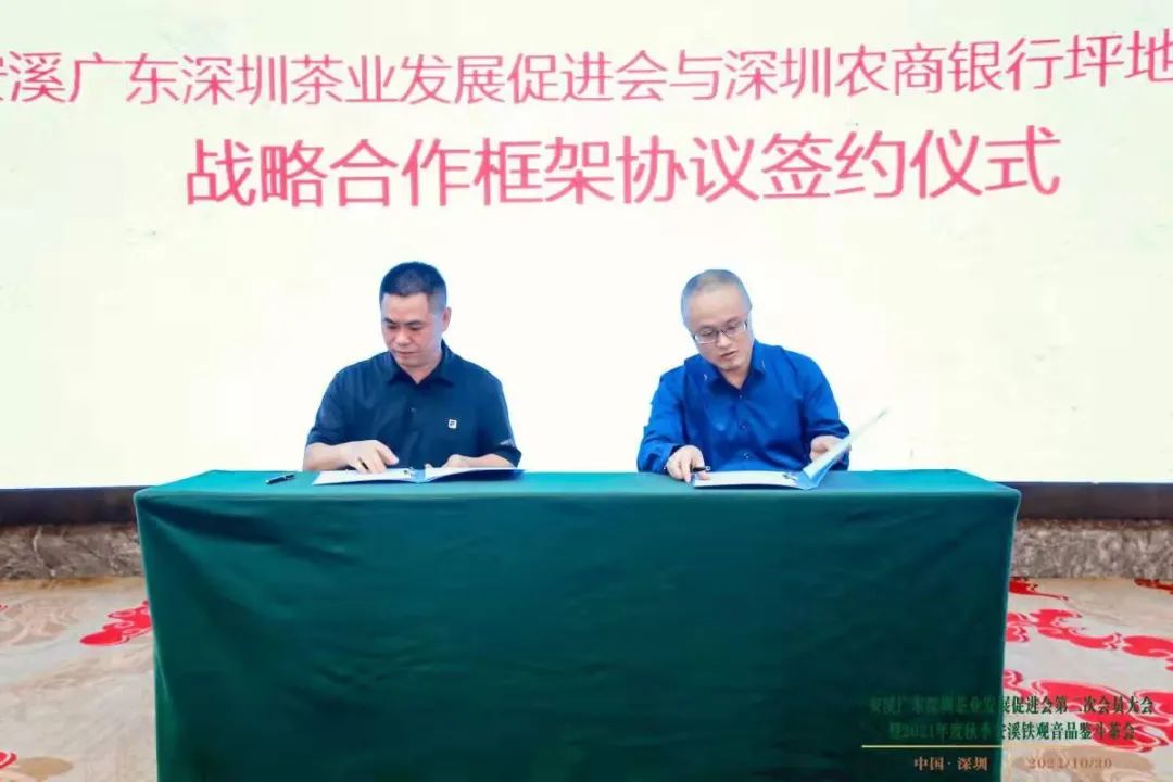 微信图片_20220722094119.jpg 微信图片_20220722094119.jpg