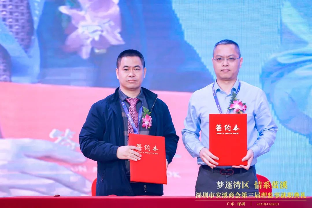 微信图片_20220722094135.jpg 微信图片_20220722094135.jpg