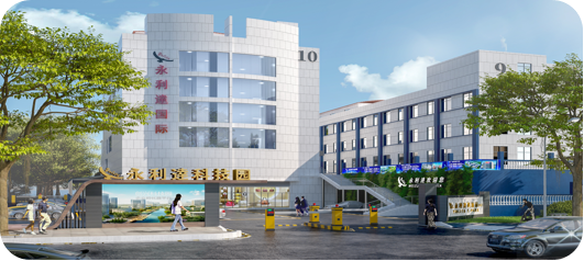 微信图片_20240516154016.png