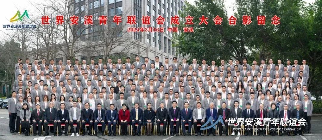 微信图片_20240516155624.jpg