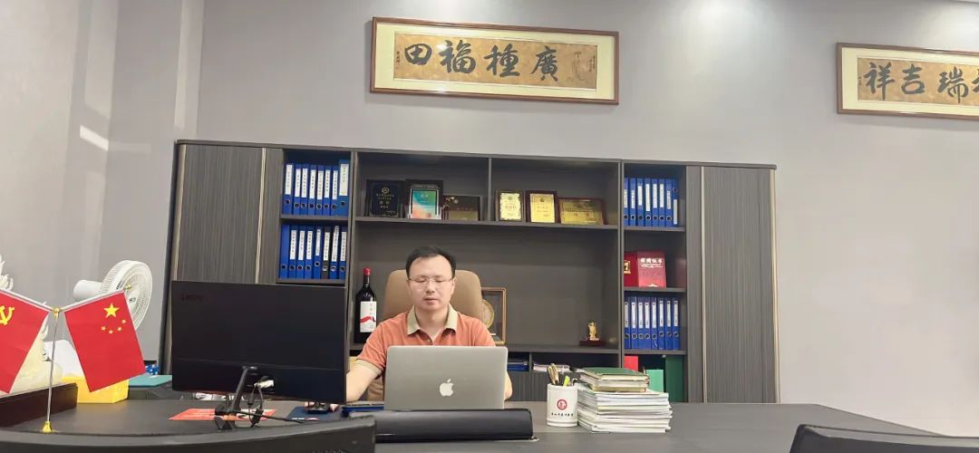 微信图片_20240520162410.jpg