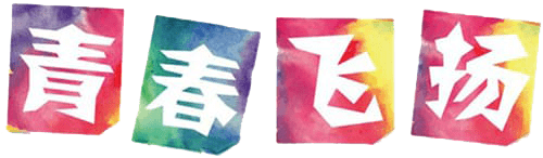 44208dedfcbdcbbac840fd10b7088ddc.png